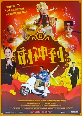 国产成人18黄网站麻豆